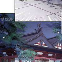 Xuyên Về Cổ Đại Làm Quốc Bảo: Chapter 19