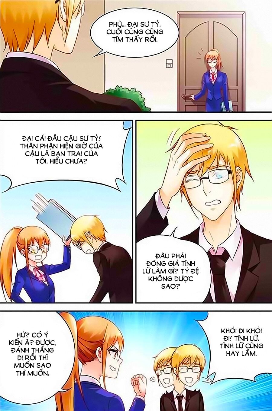 Man Thê Hữu Độc, Phúc Hắc Lão Công Sủng Thượng Thiên: Chapter 124