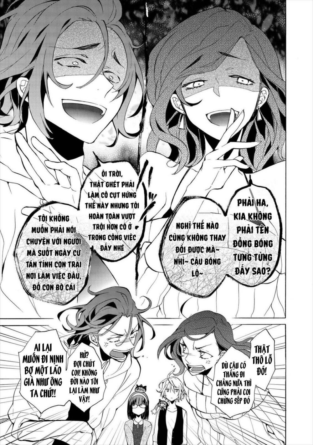 Worldend: Debugger: Chapter 9