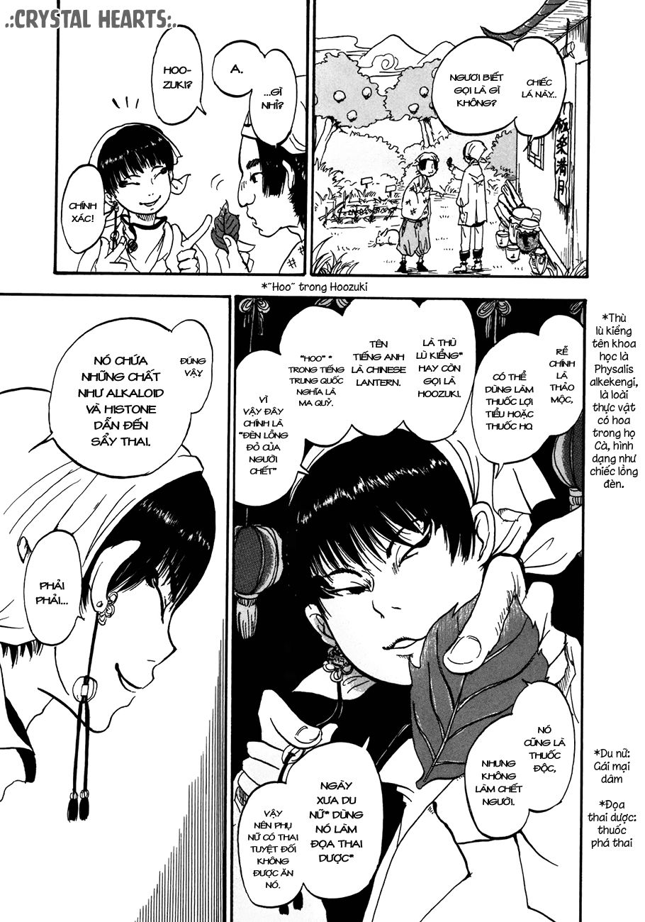 Cậu Bé Quả Đào - Hoozuki No Reitetsu: Chapter 4