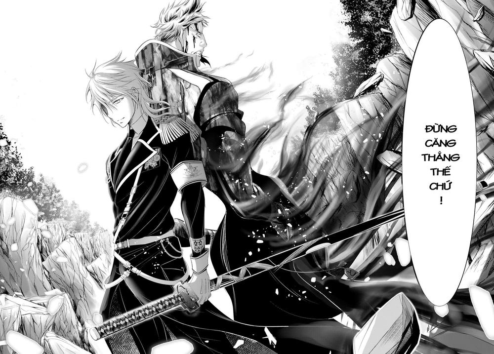 Đi Tìm Sát Tinh Vương: Chapter 52