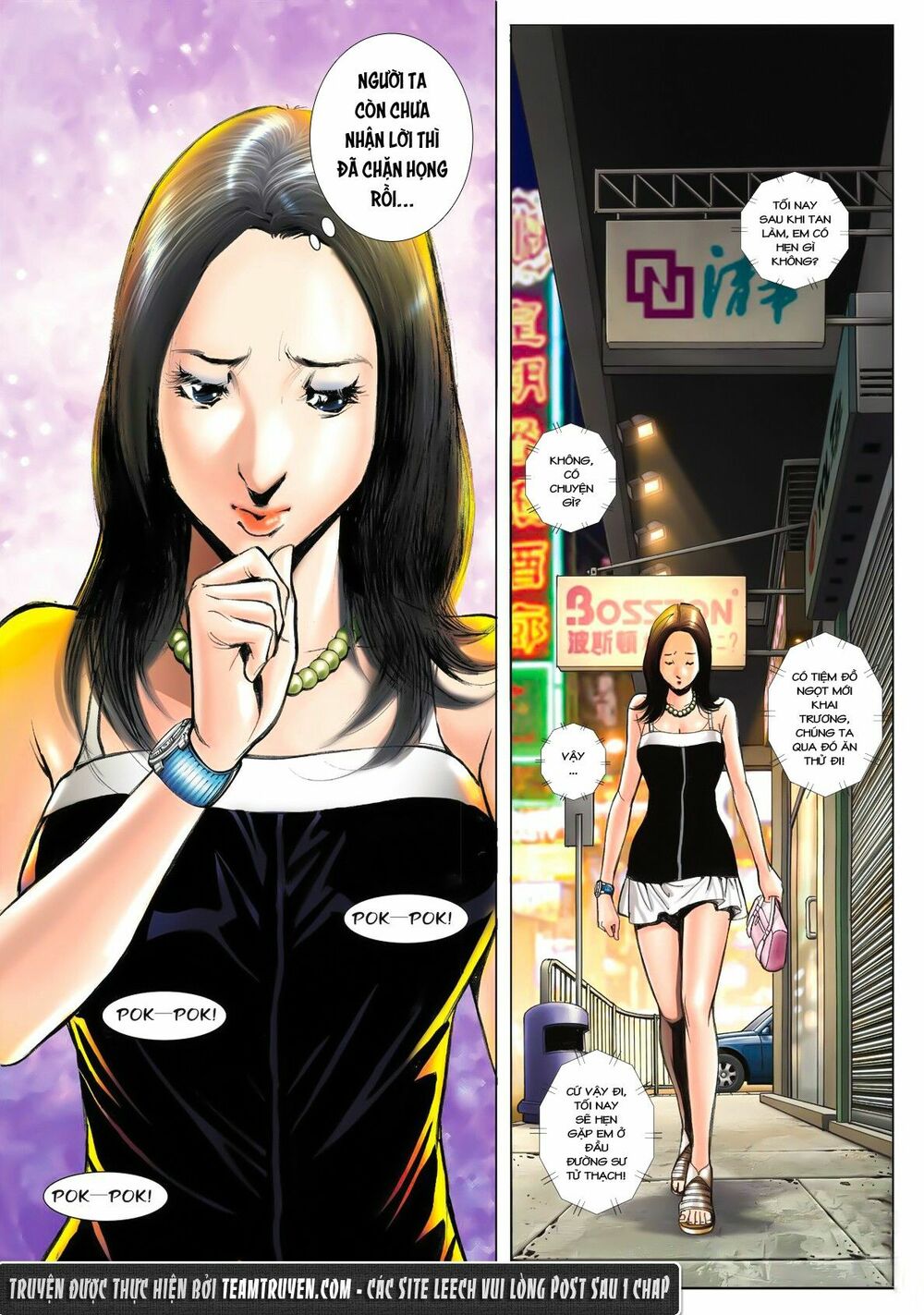 Người Trong Giang Hồ: Chapter 1514: Mau cứu Nam Ca