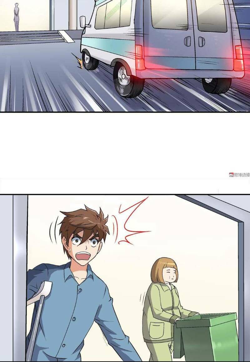 Khống Vận Sư: Chapter 10