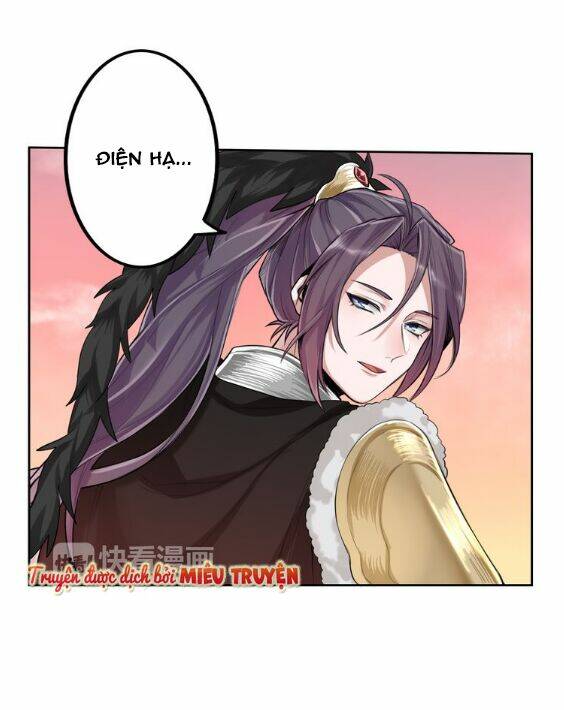 Tướng Quân Mời Xuất Đạo: Chapter 1