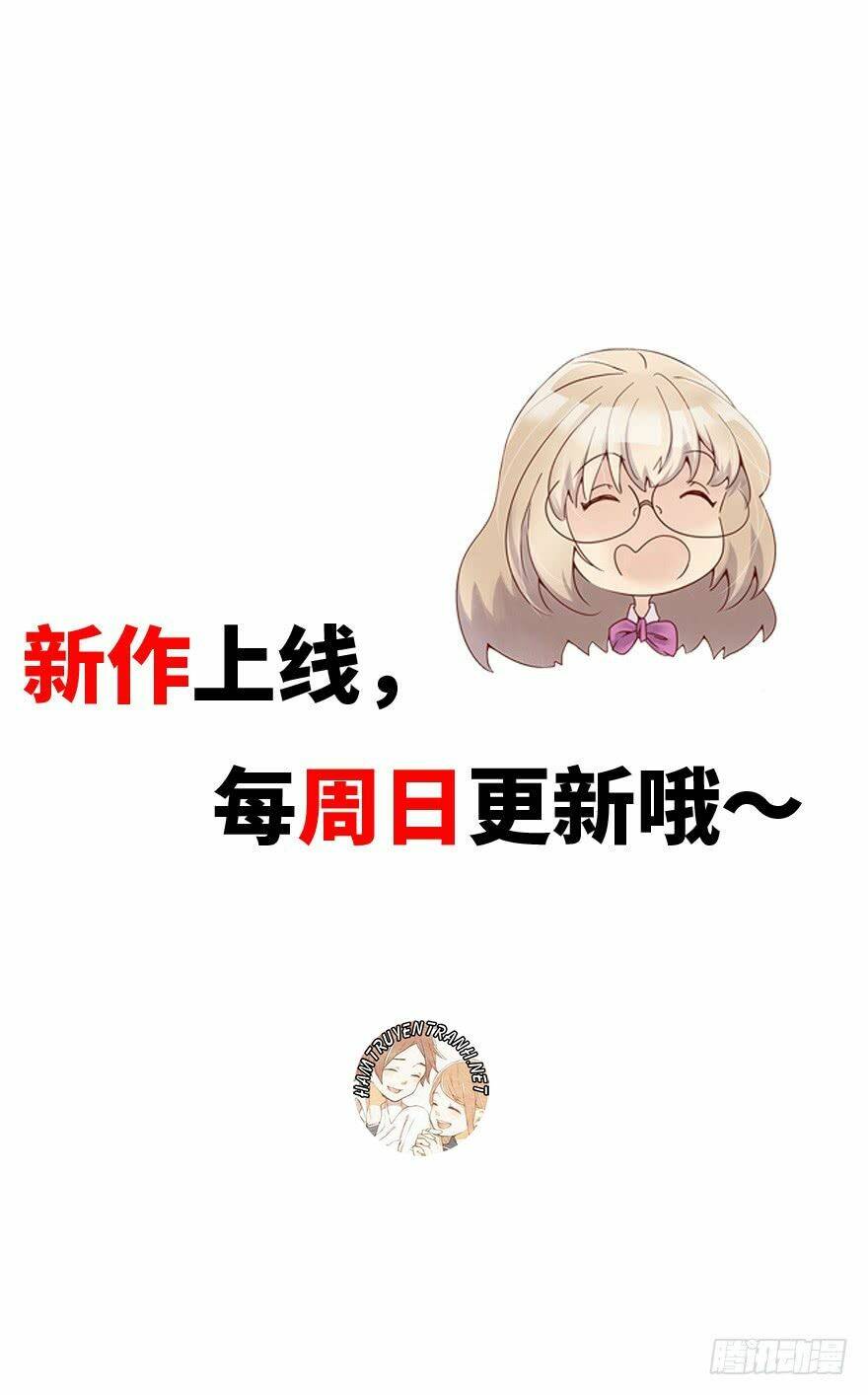 Tổng Tài Đại Nhân Tâm Thiếu Nữ: Chapter 8.2