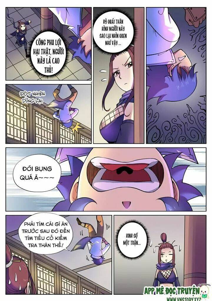 Đại Bảo Kiếm Của Ta: Chapter 55