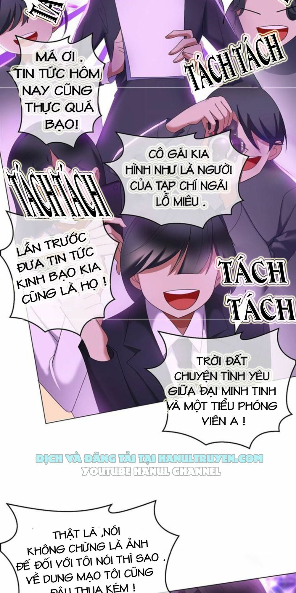 Cô Vợ Nhỏ Nuông Chiều Quá Lại Thành Ác!!: Chapter 50