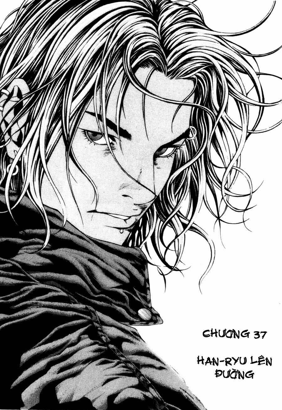 High School: Chapter 37