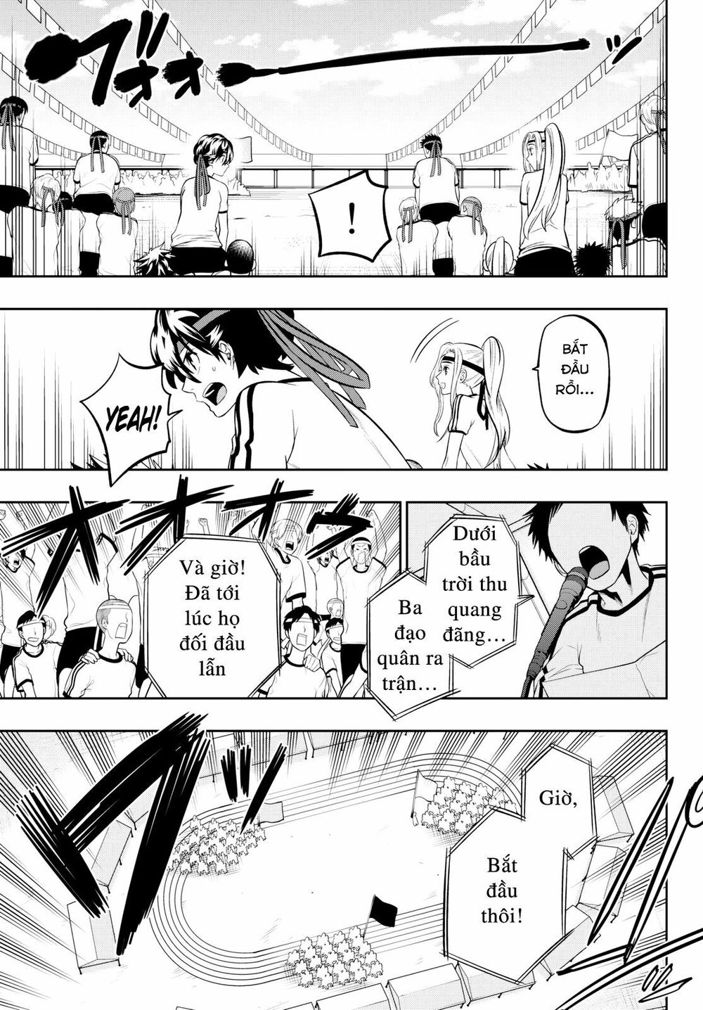 Hoshino, Me O Tsubutte: Chapter 57