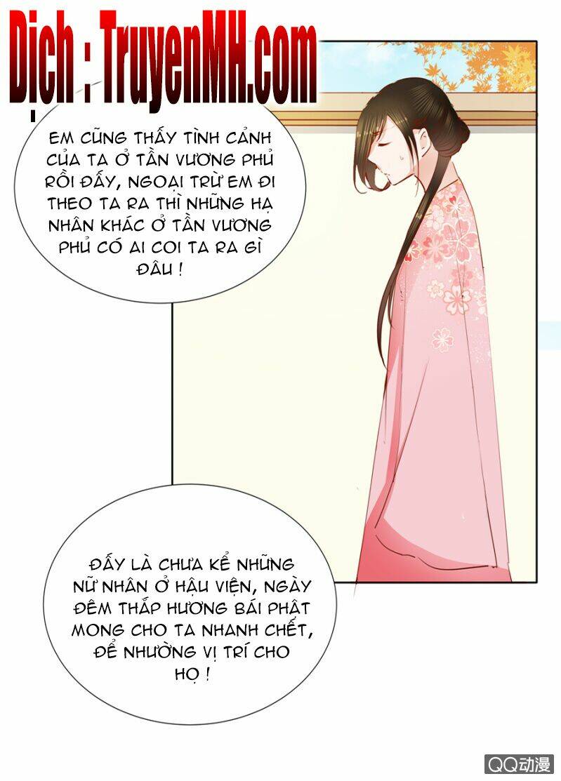 Solo Đi Vương Gia: Chapter 7