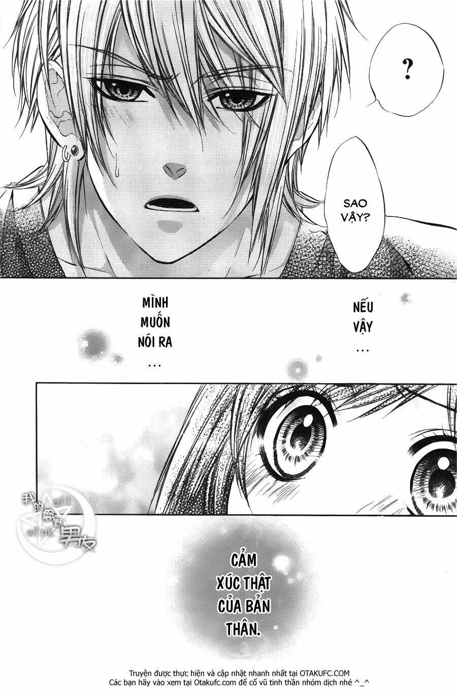 Kedamono Kareshi: Chapter 20