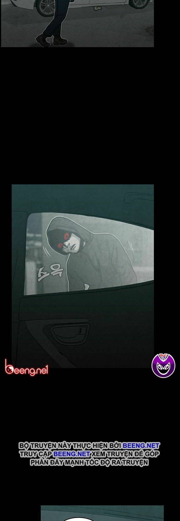 Khu Trọ Quỷ Ám: Chapter 34