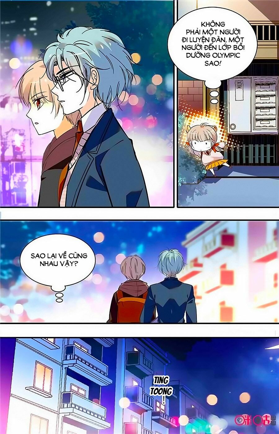 Thanh Ninh Chi Hạ: Chapter 356