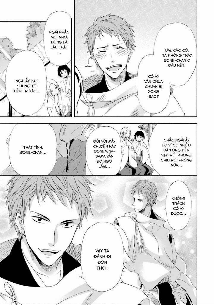 Vị Thần Ma Cà Rồng: Chapter 7