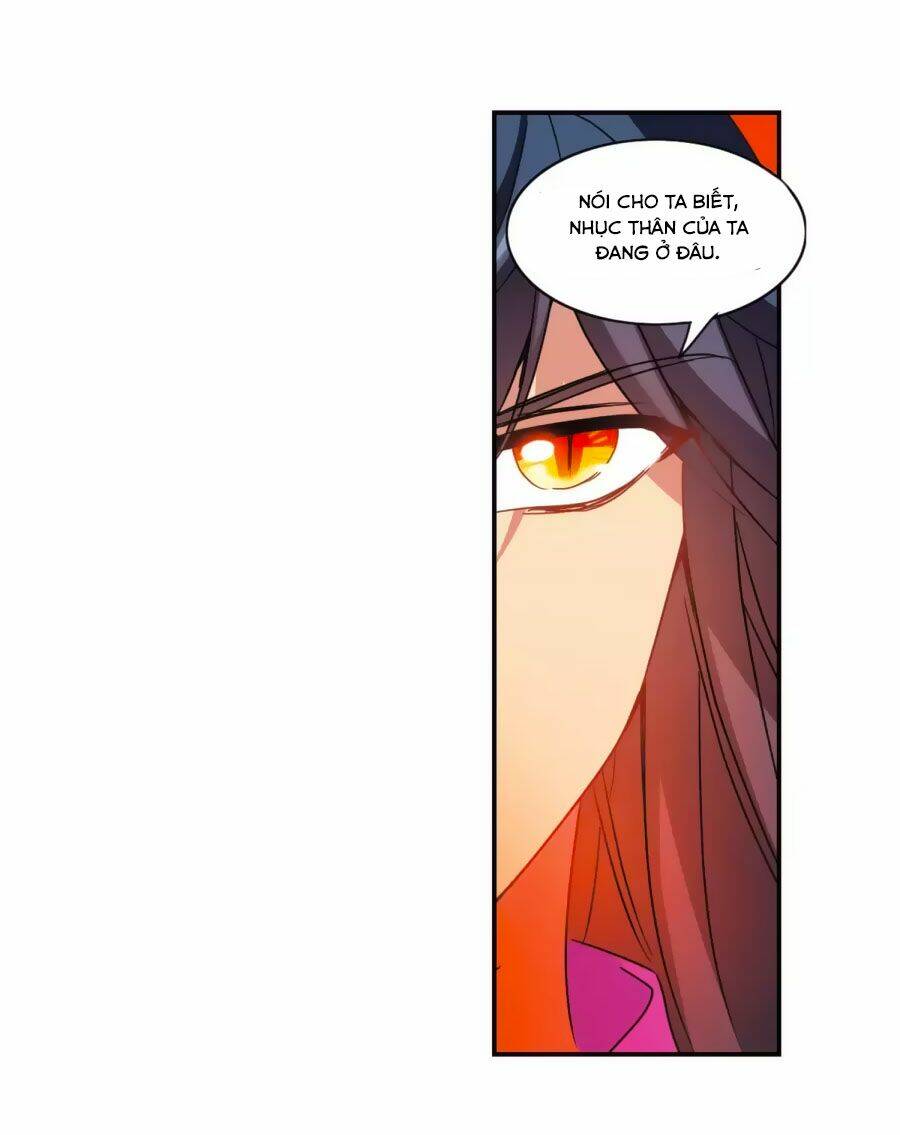 Tô Tịch Kỳ Quái: Chapter 94.2