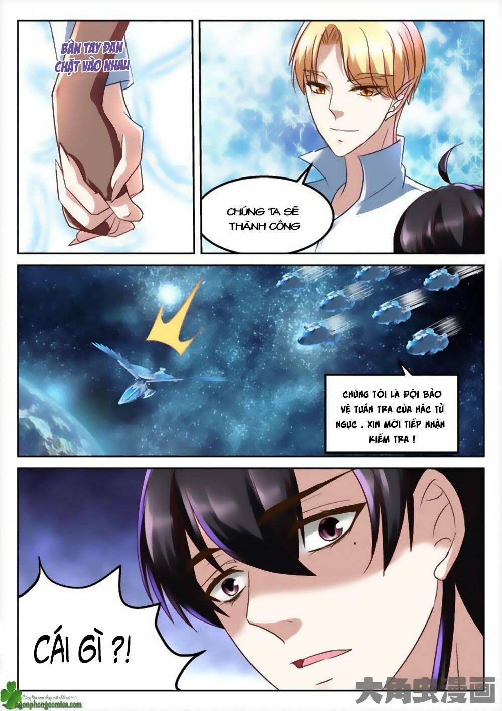 Tinh Hải Mê Long: Chapter 70