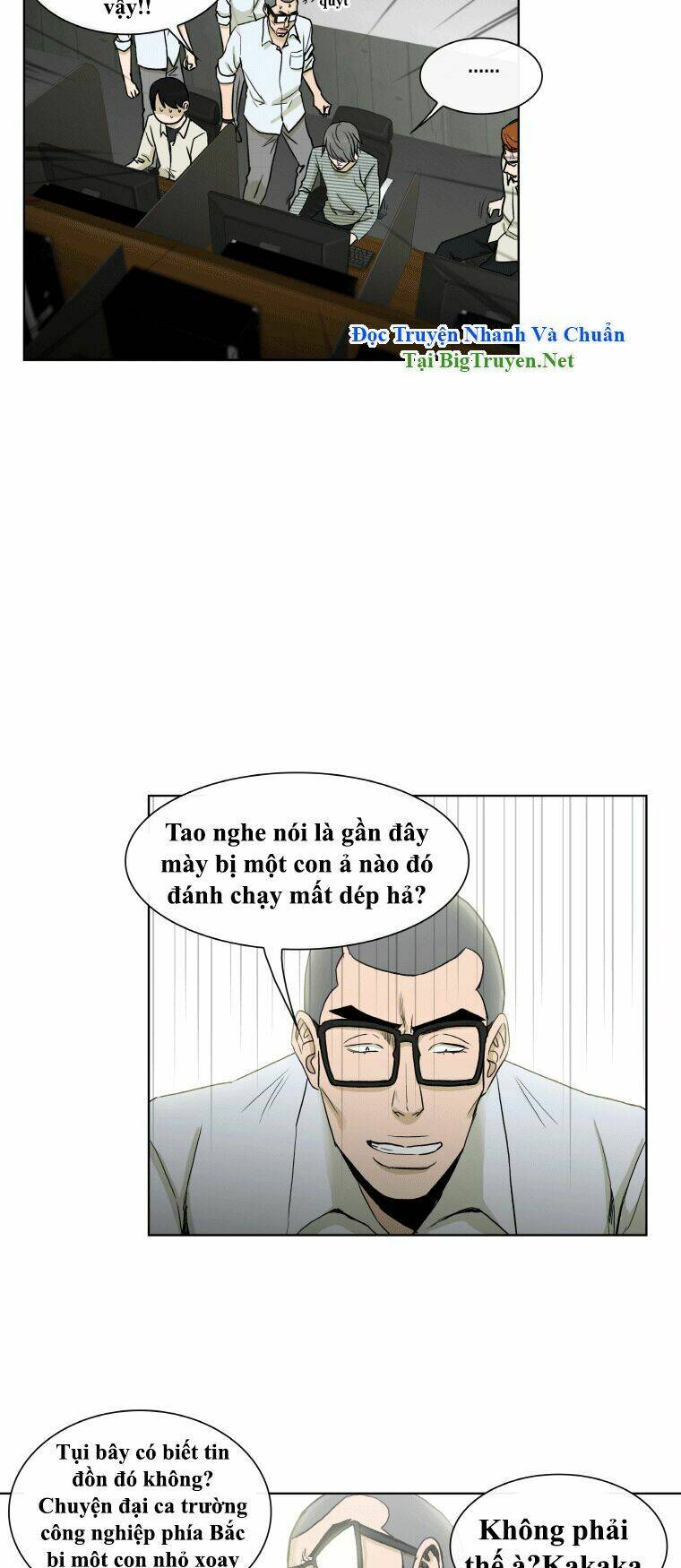 Anh Ấy Là Nữ Sinh Cấp 3: Chapter 38