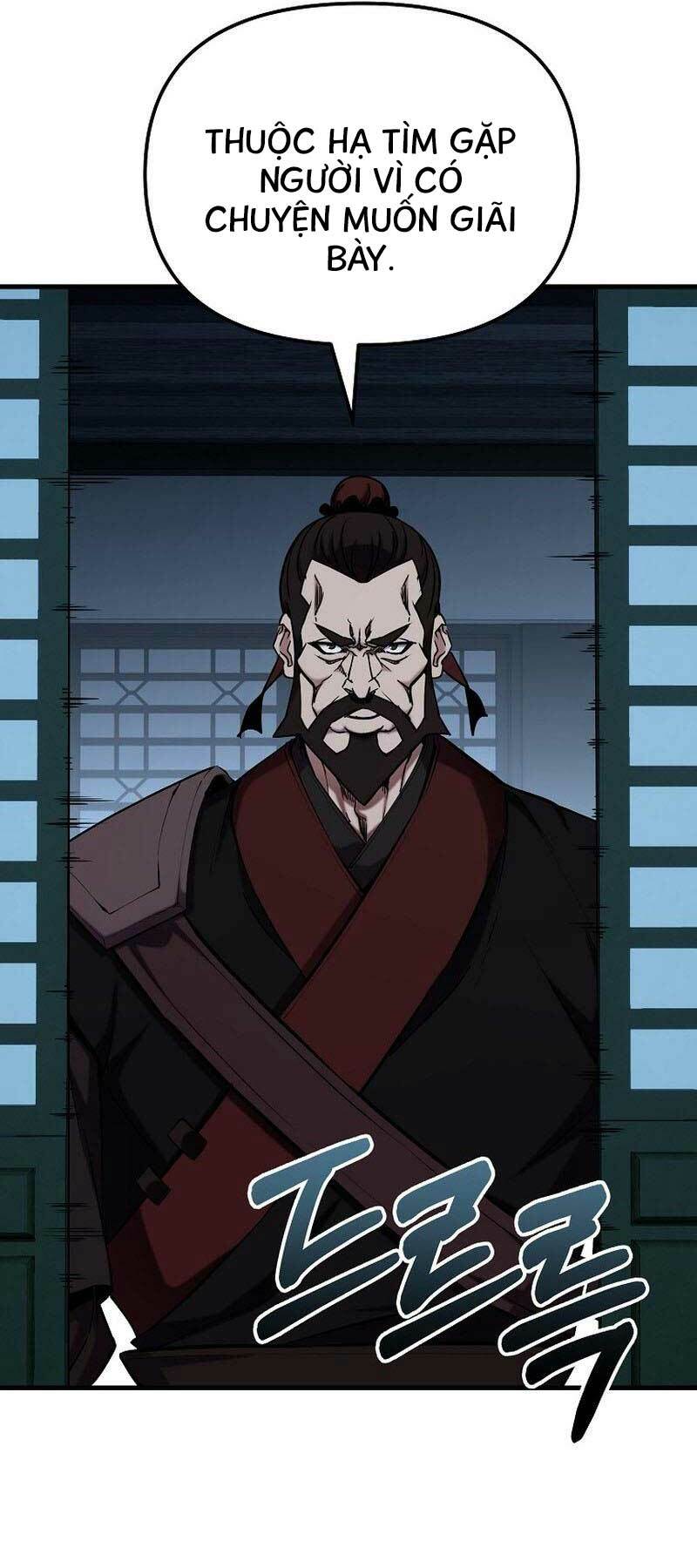 Đông Phương Bất Bại: Chapter 16