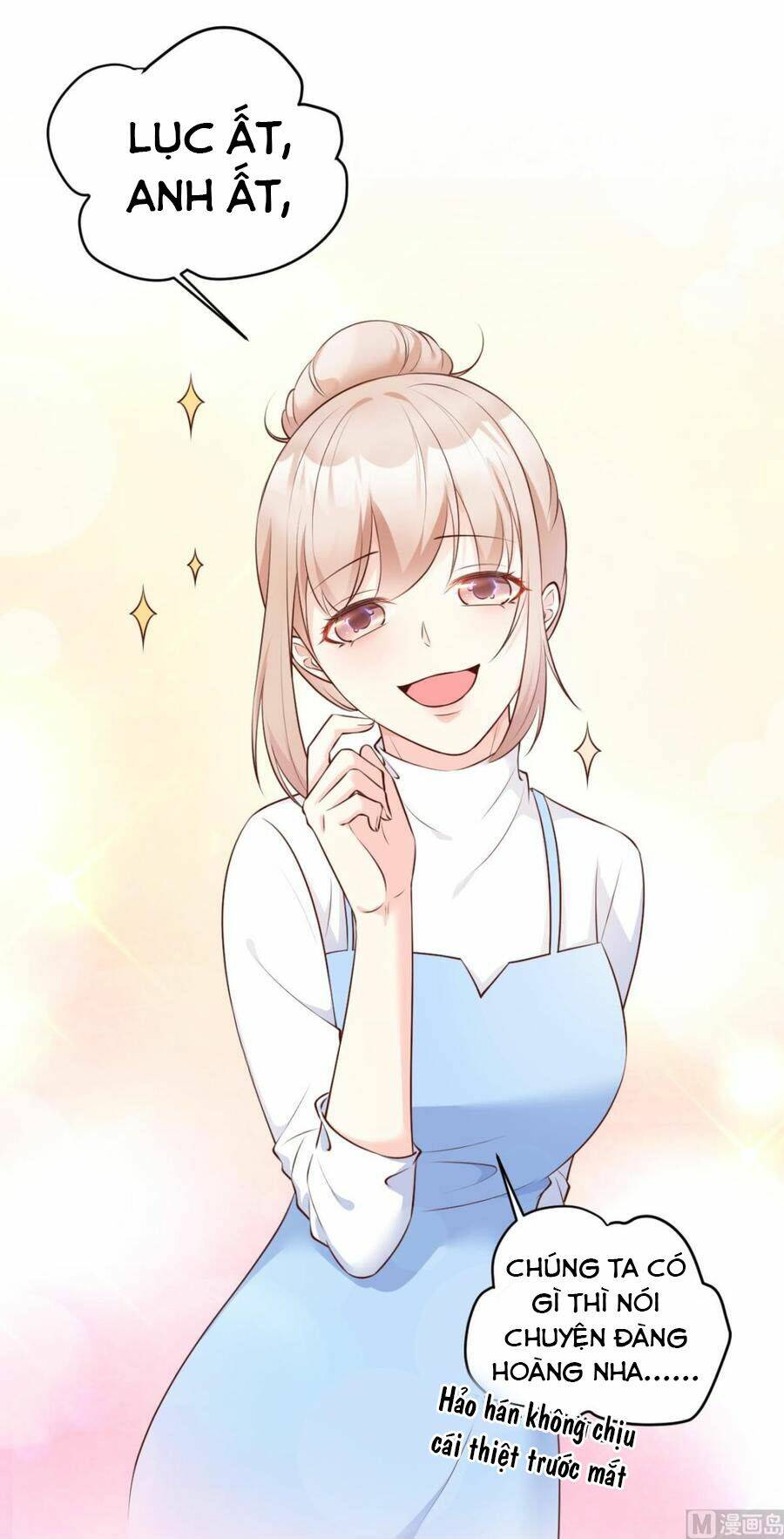 Tư Sủng Cục Cưng Bảo Bối: Chapter 52