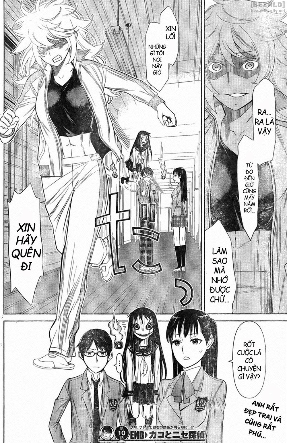 Kako Và Thám Tử Nise: Chapter 10