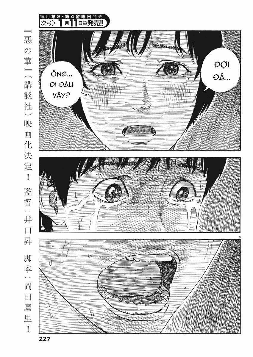 Chi No Wadachi: Chapter 42
