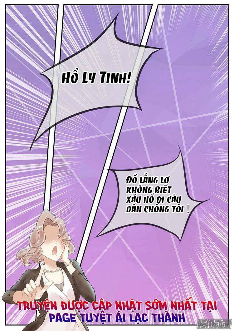 Boss Ca Ca! Nhĩ Khiếm Tấu: Chapter 1