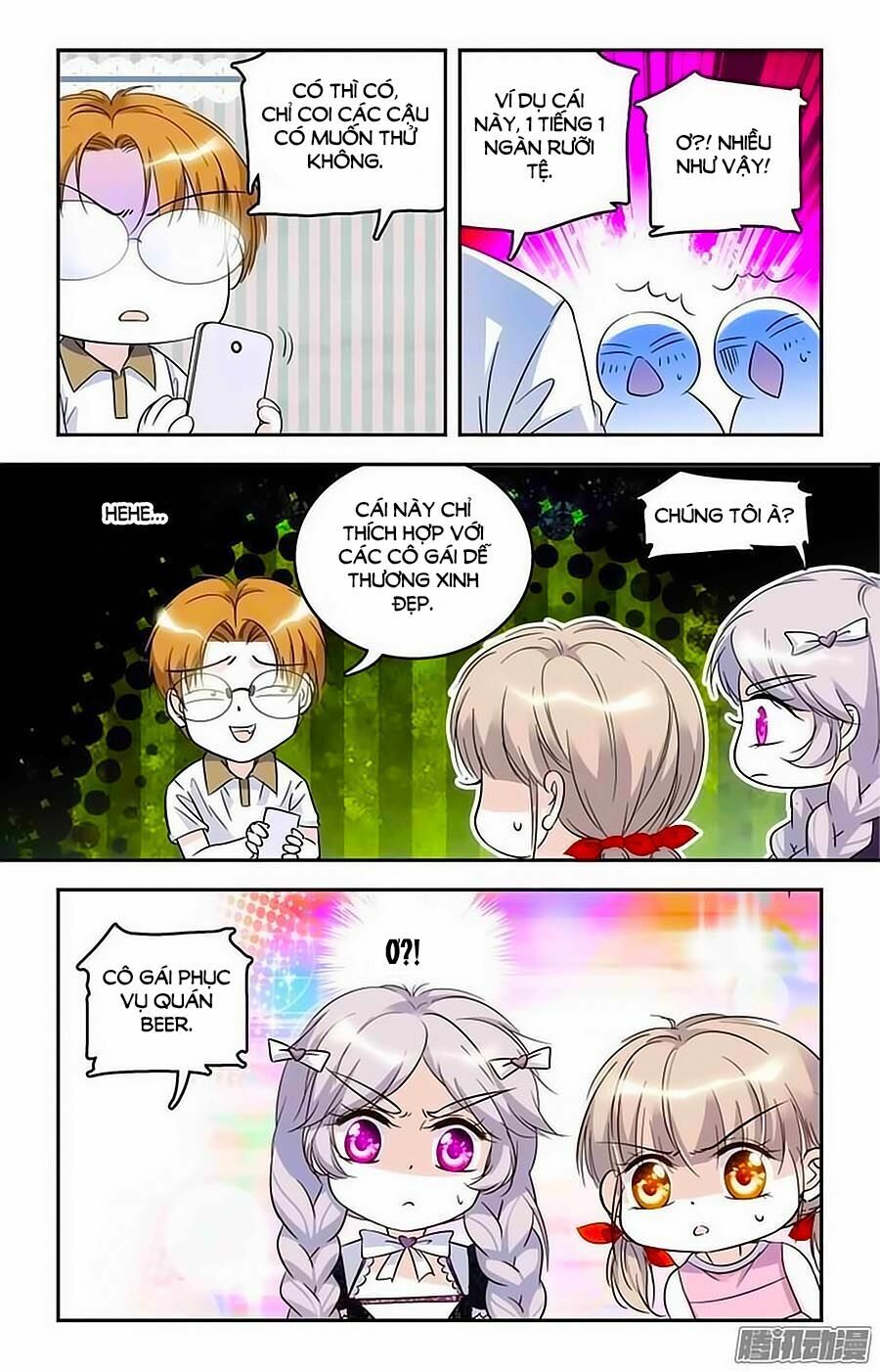Thanh Ninh Chi Hạ: Chapter 48