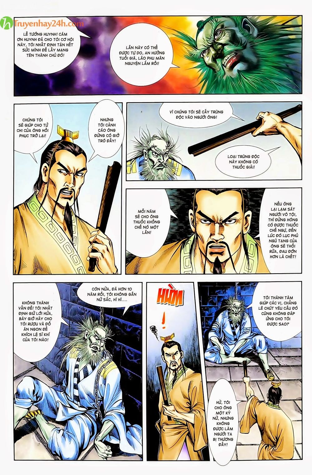 Thiên Tử Truyền Kỳ 1: Chapter 56