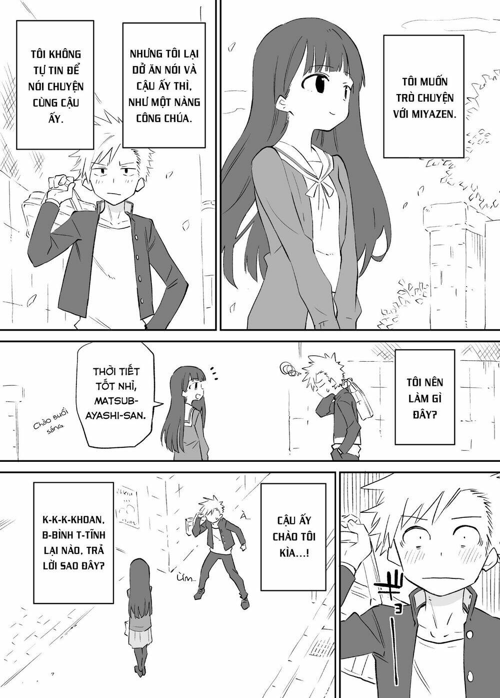 O Chikadzuki Ni Naritai Manga: Chapter 2