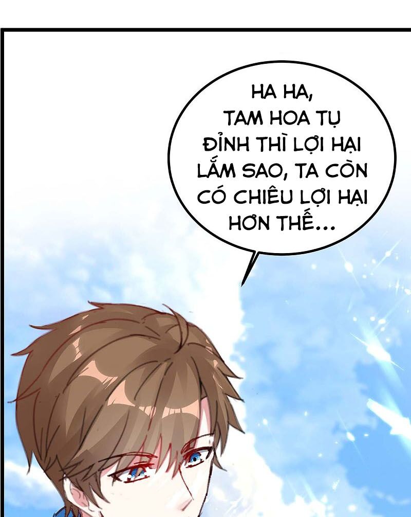Thần Cấp Thấu Thị: Chapter 160
