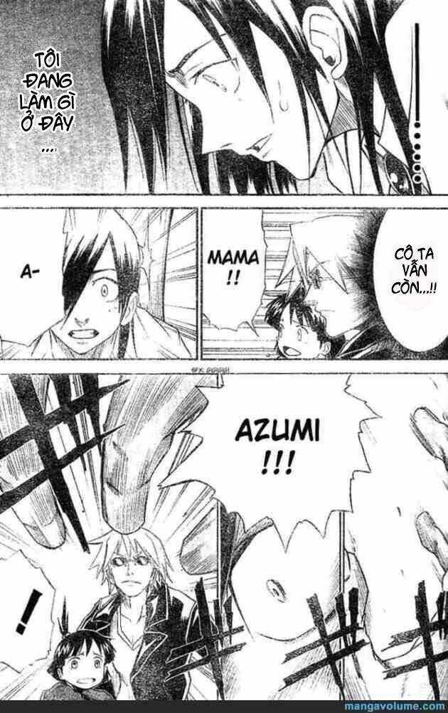 Mieru Hito: Chapter 6