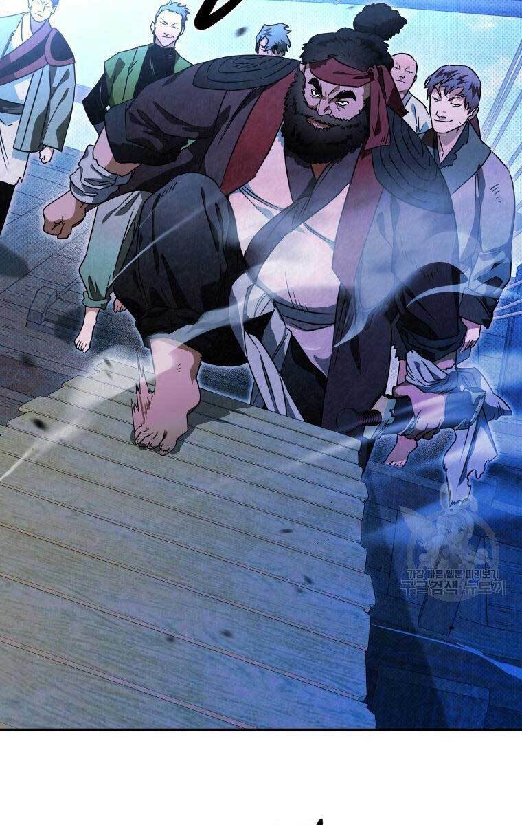 Thời Đại Hoàng Kim Của Thiên Kiếm: Chapter 32