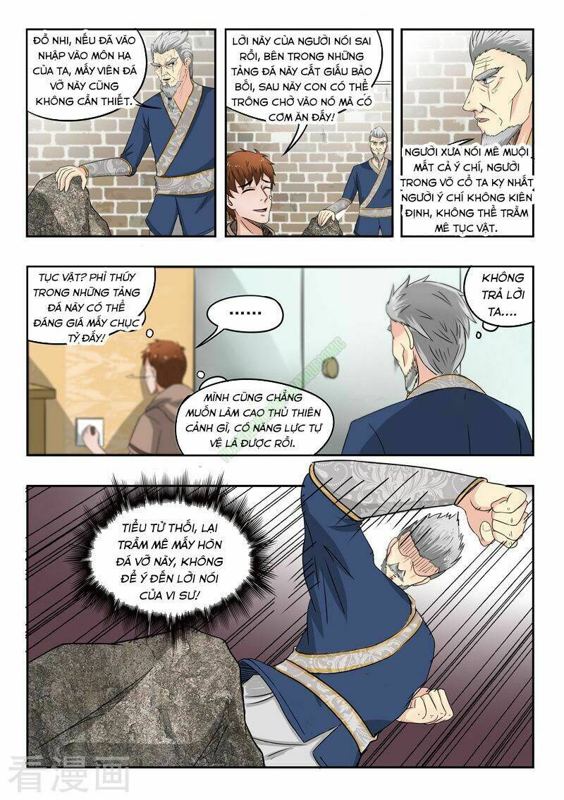 Thấu Thị Chi Nhãn: Chapter 129