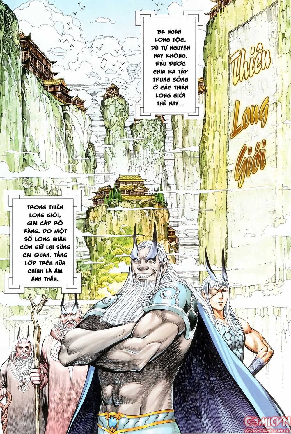 Tây Du: Chapter 130: Thiên Long Giới