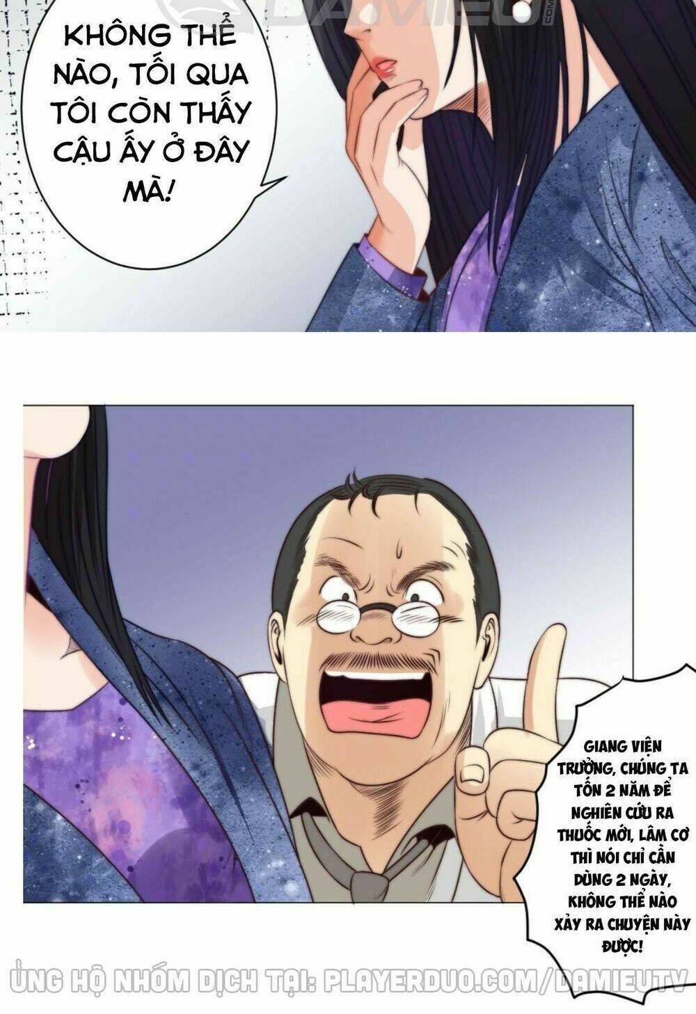 Thấu Thị Y Thánh: Chapter 58