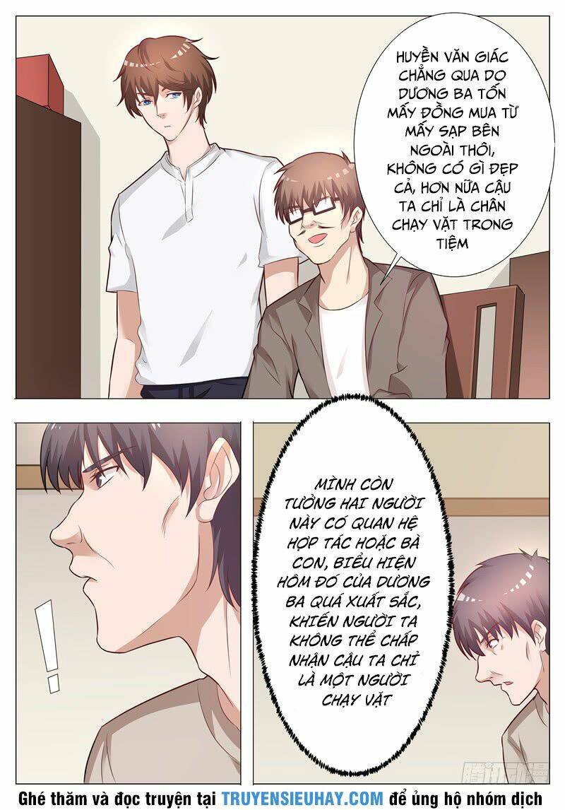 Giám Bảo Kim Đồng: Chapter 18