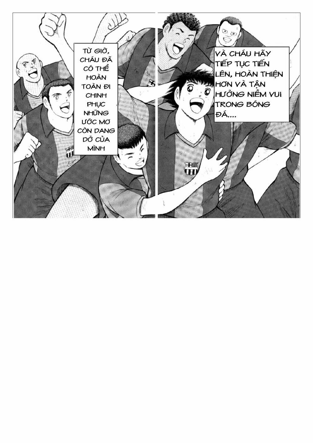 Captain Tsubasa: Golden 23: Chapter 5
