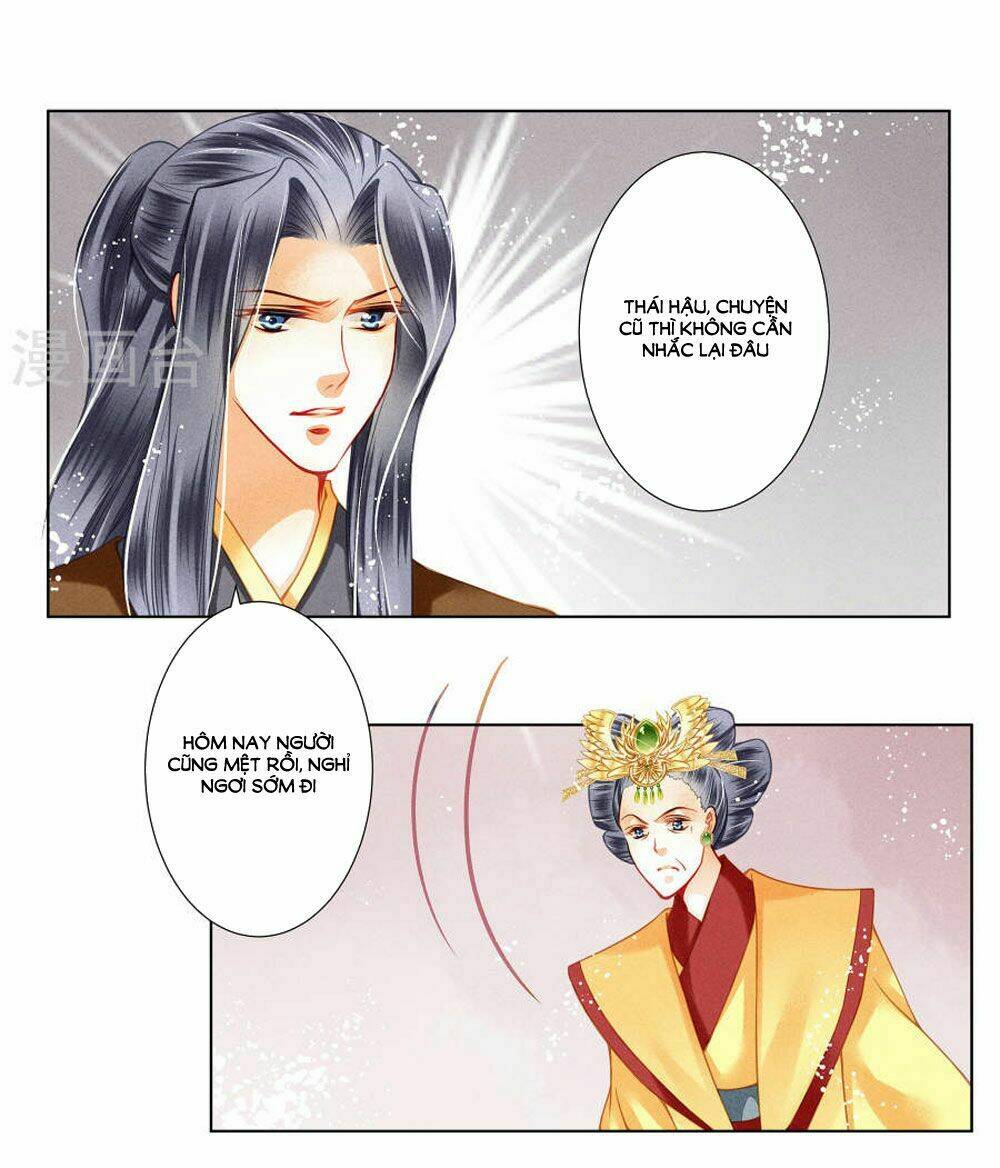 Ái Thượng Vô Địch Tiếu Hoàng Hậu: Chapter 33