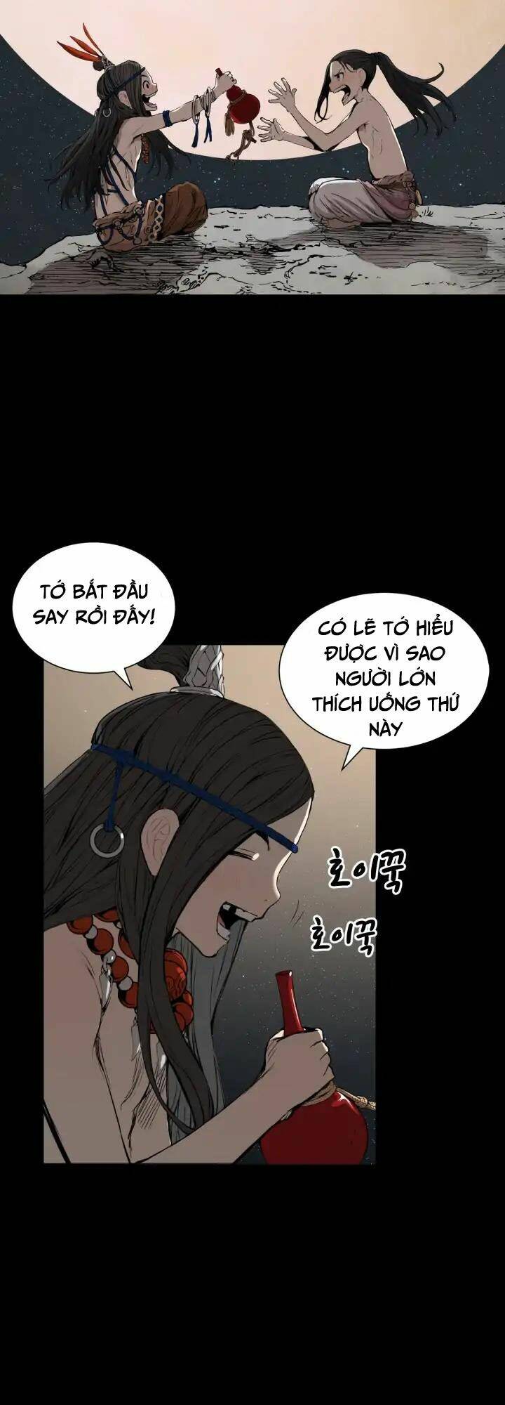 Vô Kiếm Tiểu Tử: Chapter 5