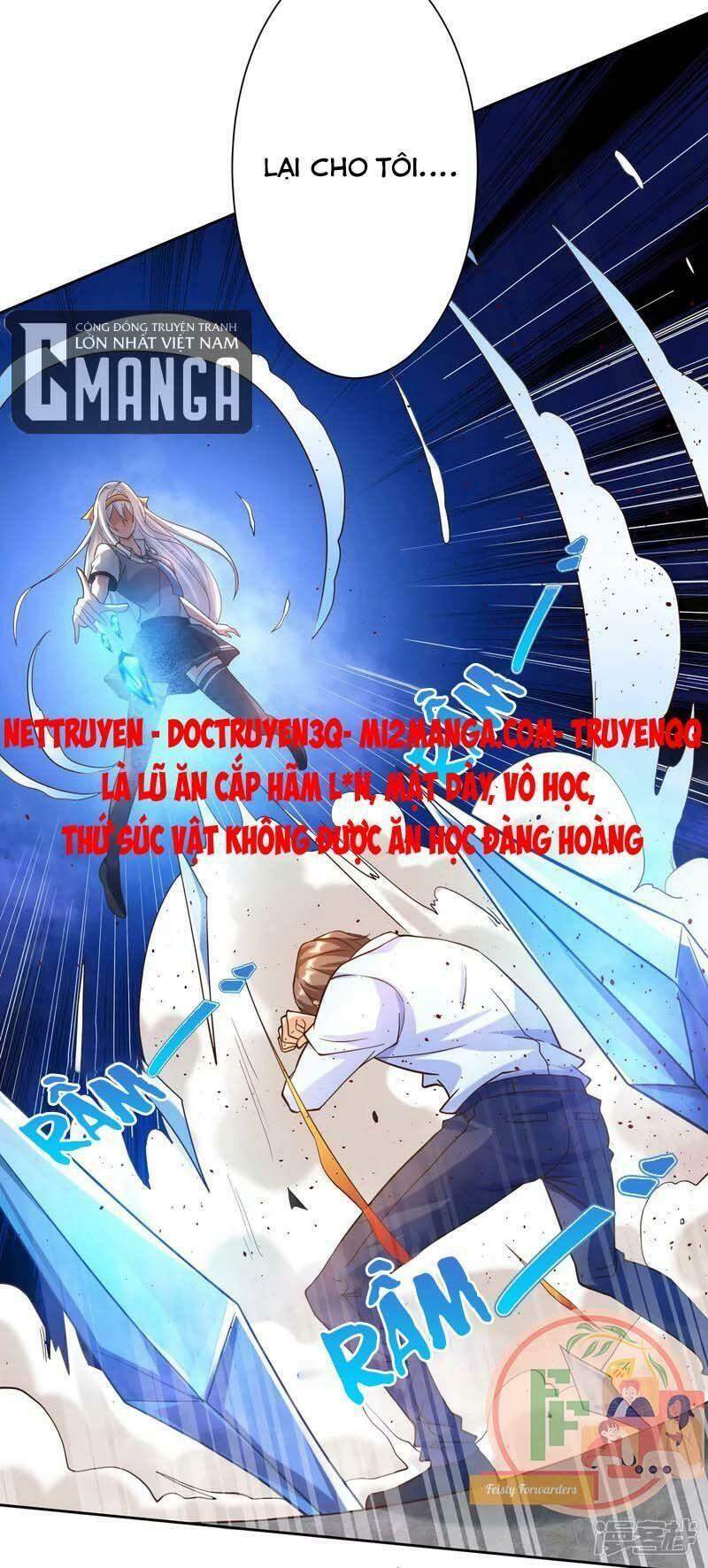 Luyện Tập Thành Thần: Chapter 21