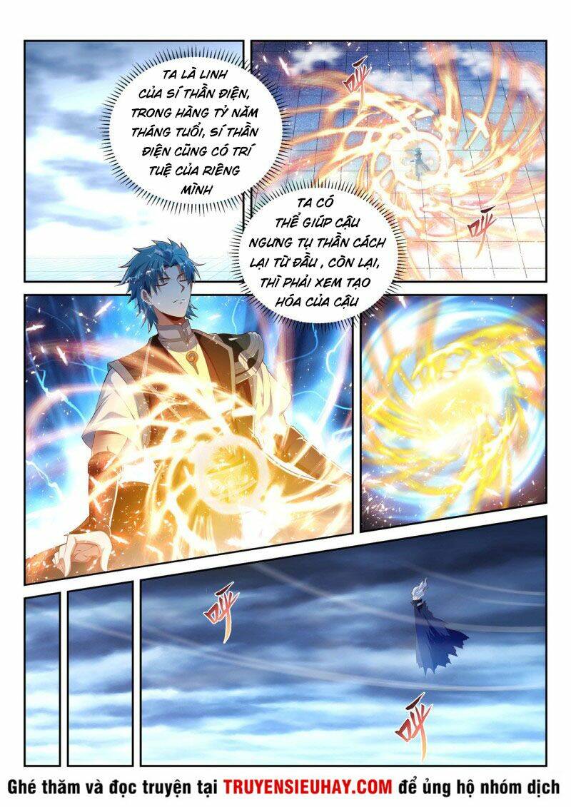 Vạn Giới Thần Chủ: Chapter 214
