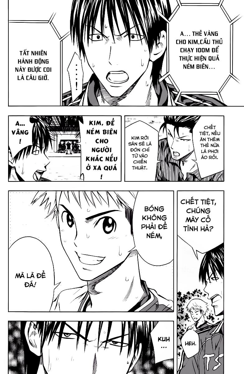 Area No Kishi: Chapter 63