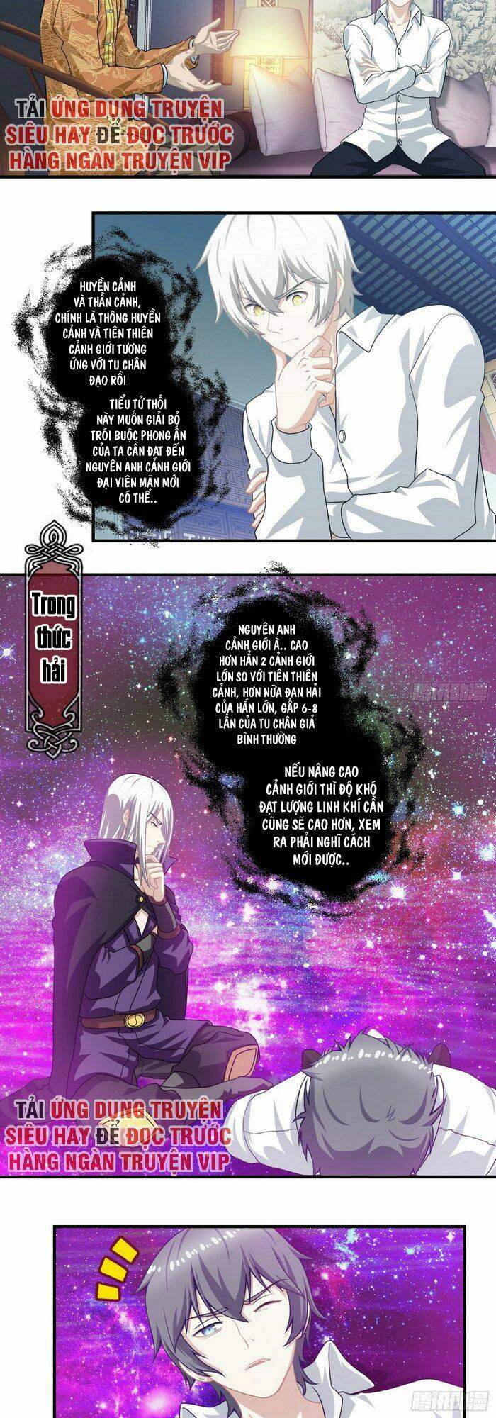 Ta Tu Linh Mạch Ở Hoa Hạ: Chapter 7