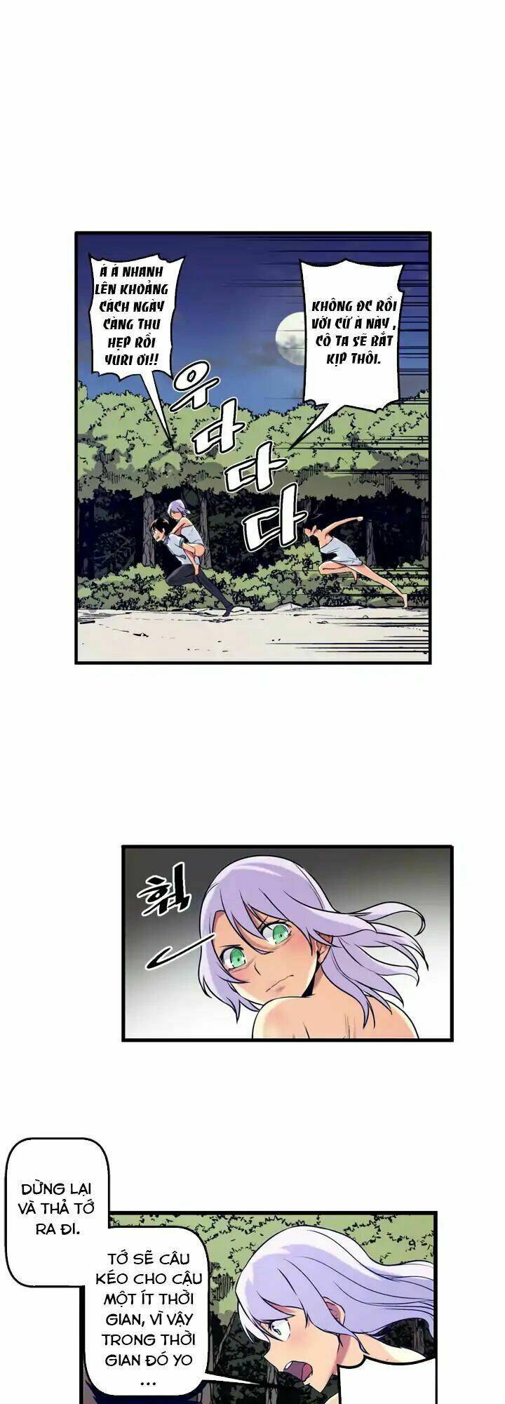 Sweet X Trouble: Chapter 35