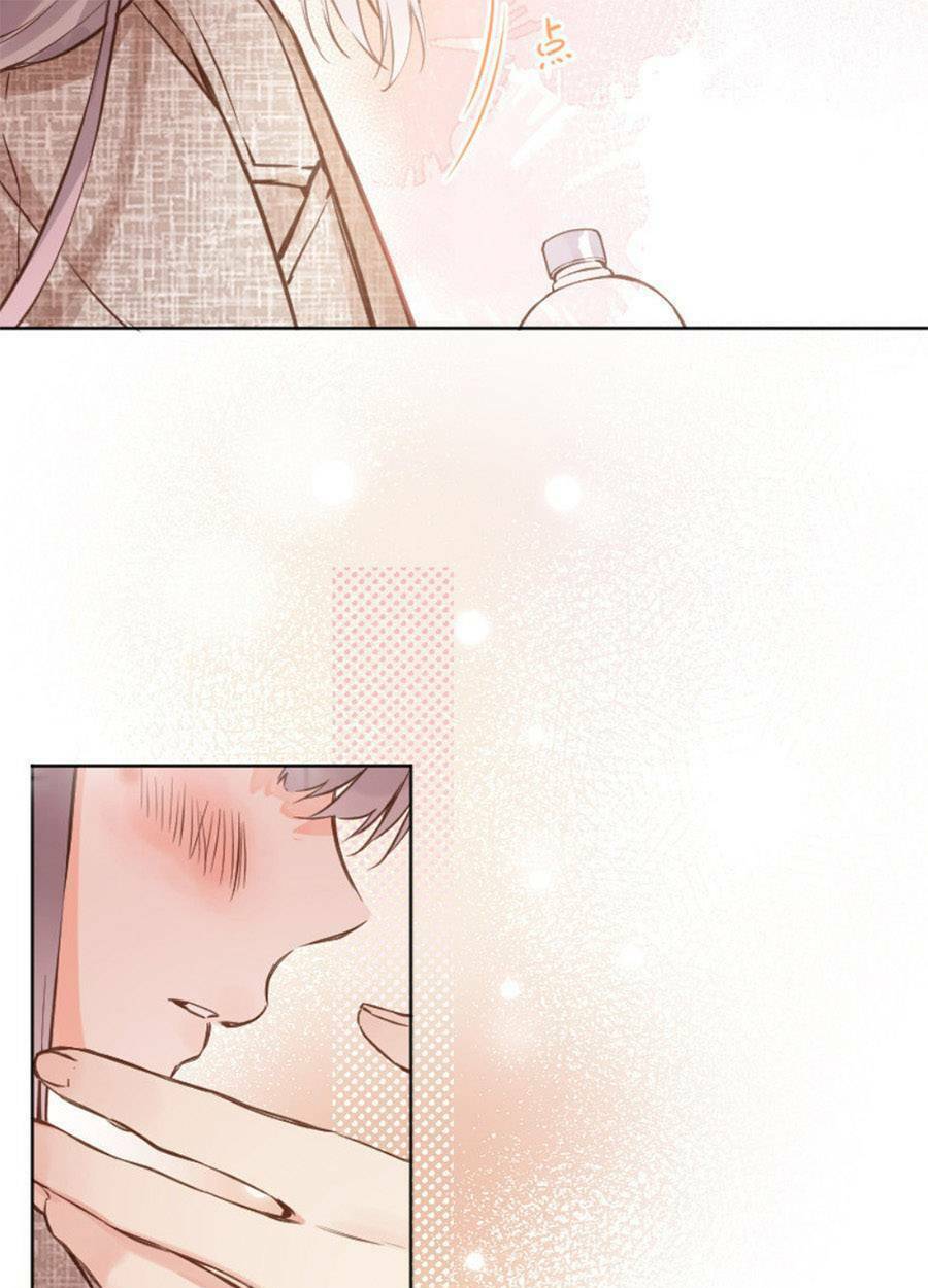 Tâm Động Thuấn Di: Chapter 77