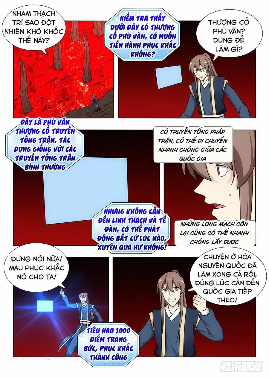 Tối Cường Phản Sáo Lộ Hệ Thống: Chapter 112
