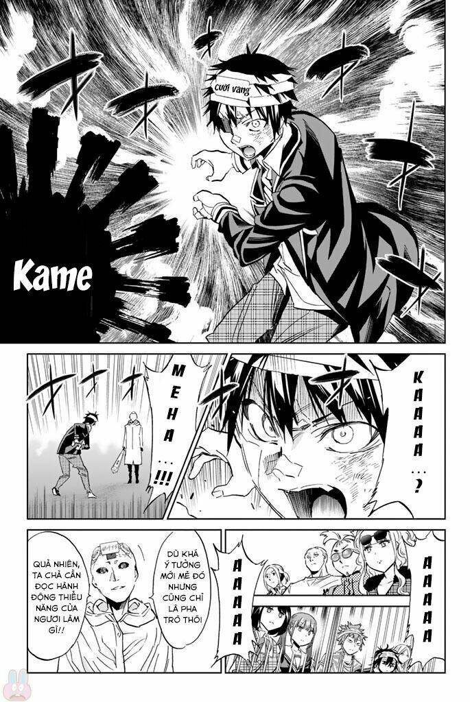 Real Account Ii: Chapter 131