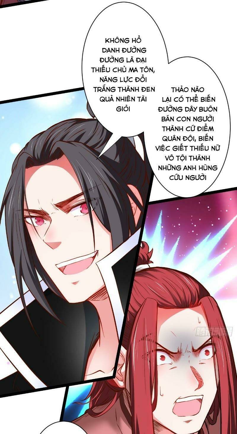 Trọng Sinh Tối Cường Ma Tôn Ở Rể: Chapter 51