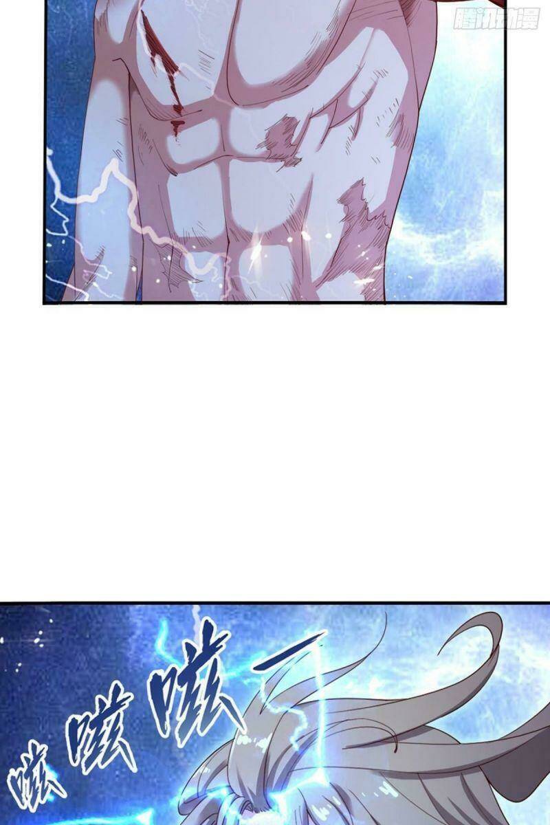 Tự Định Nghĩa Thiên Cung: Chapter 18