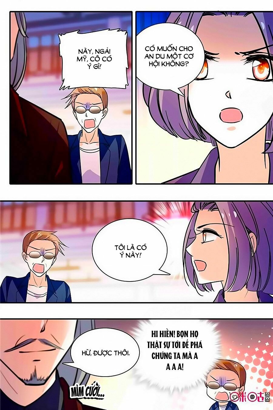 Thanh Ninh Chi Hạ: Chapter 342